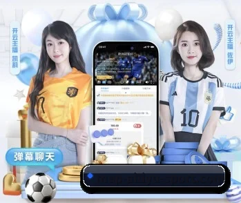 爱体育APP网址的成长历程与未来展望 - 体育资讯内容服务